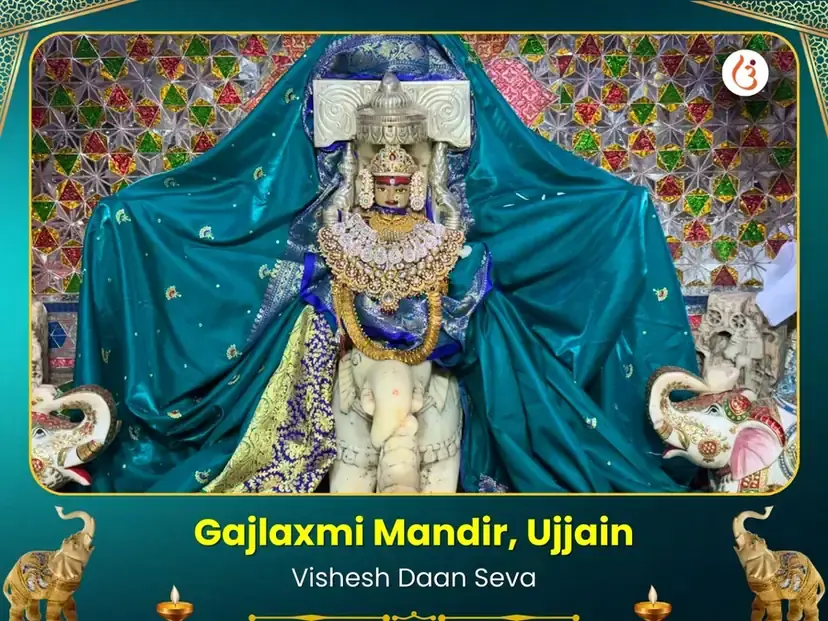 Gajlaxmi Temple Ujjain Visesh Daan Seva - Utsav Puja
