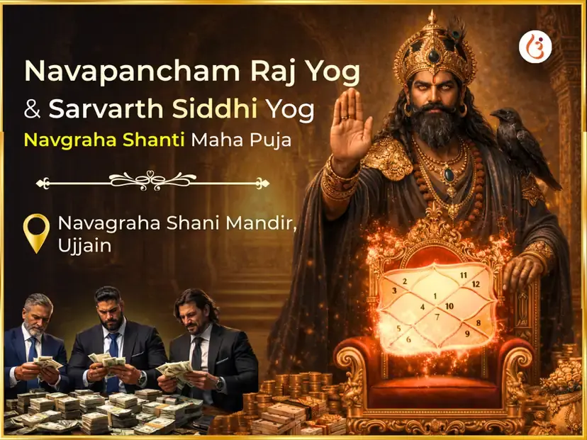 Sarvartha Siddhi Yog & Navpancham Rajyog Prapti Vishesh Navgrah Shanti Mahapuja - Utsav Puja