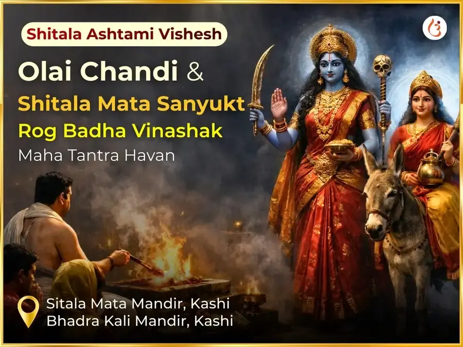 Benefit Header Image