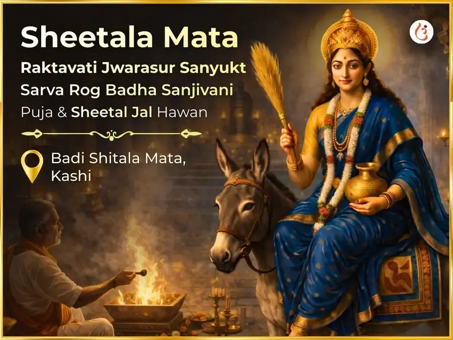 Benefit Header Image