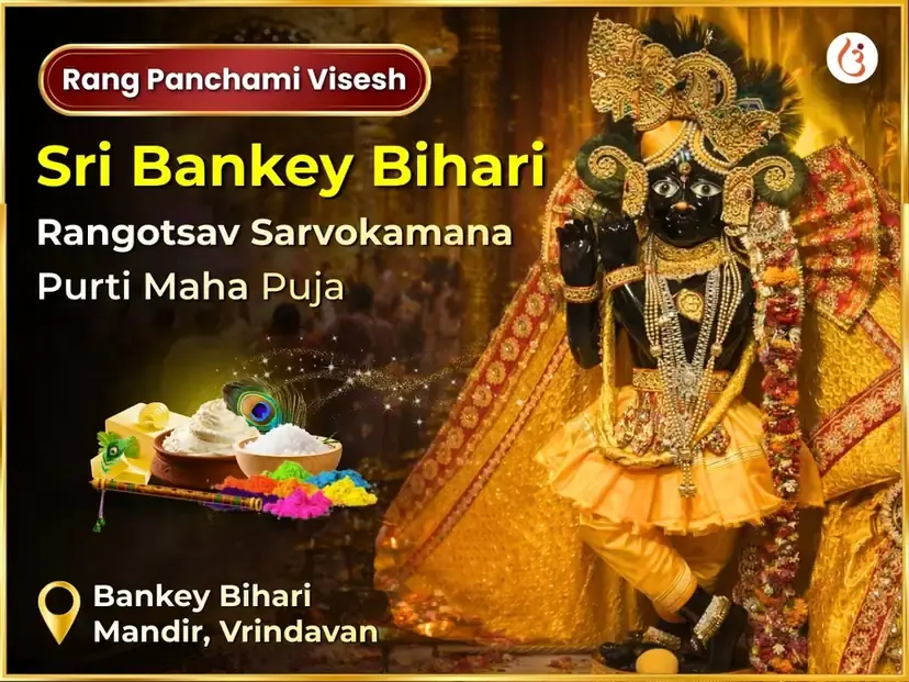 Benefit Header Image