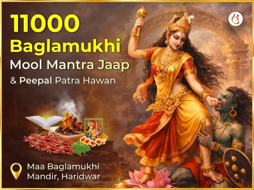 Mangalvar Vishesh Baglamukhi 11000 Mool Mantra Jaap & Peepal Patra Hawan - Utsav Puja