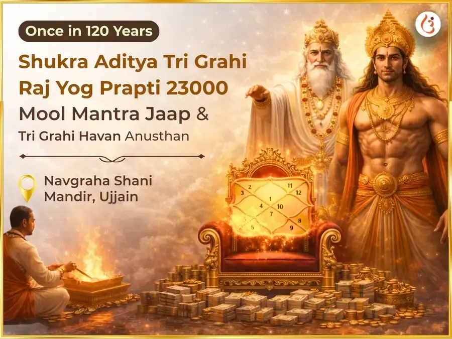 Benefit Header Image