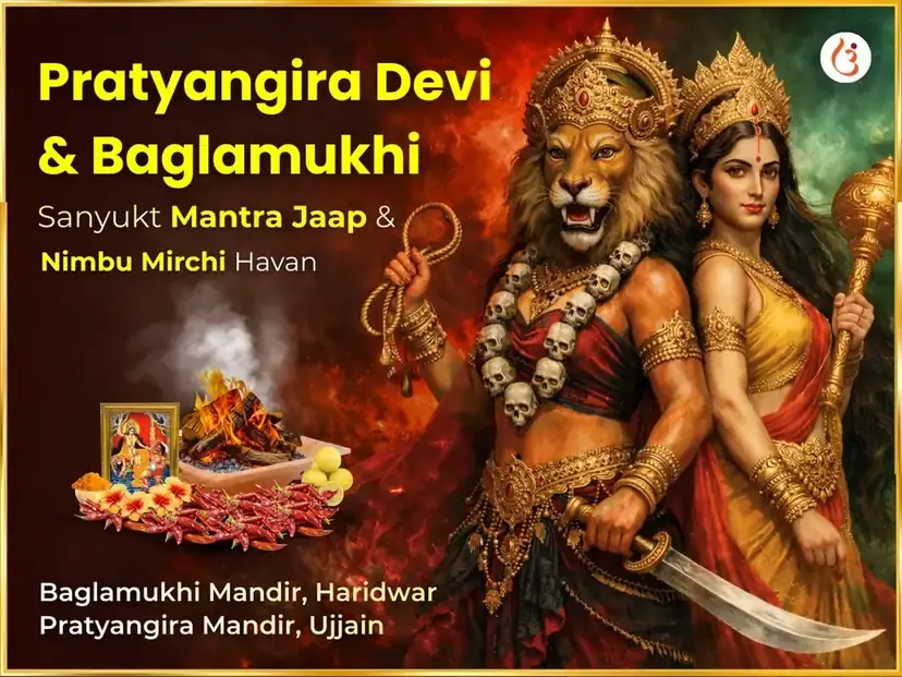  Maa Pratyangira Baglamukhi Sanyukt 18000 Mool Mantra Jaap & Nimbu Mirchi Hawan  - Utsav Puja