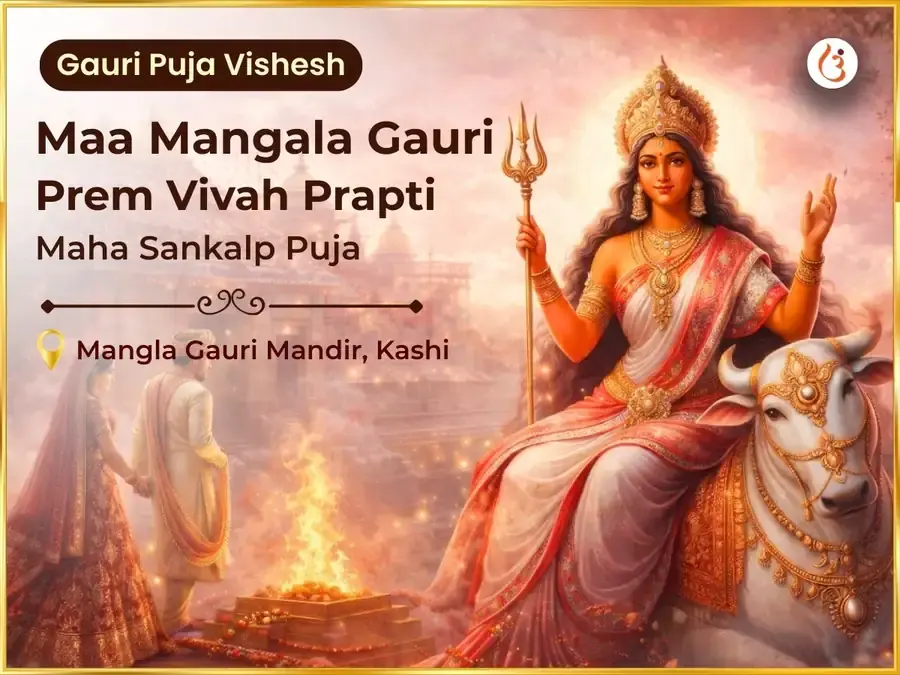 Benefit Header Image