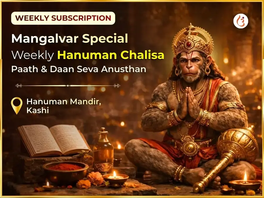 Mangalvar Special Weekly Hanuman Chalisa Paath  & Sindoor Chameli Oil Daan Seva  - Utsav Puja