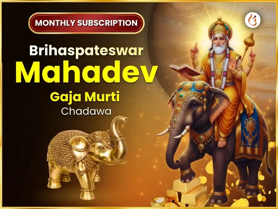 Guruvar Visesh Brihaspateshwar Weekly (Saptahik) Gaja Murti Chadhawa - Utsav Puja