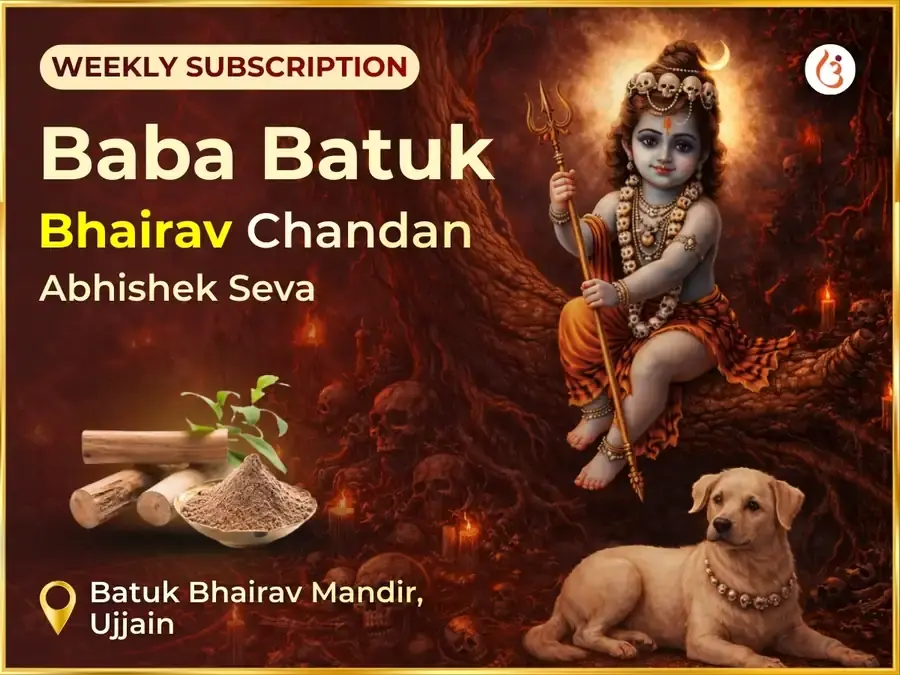 Ravivar Visesh Weekly Batuk Bhairav Chandan Abhishek Seva - Utsav Puja