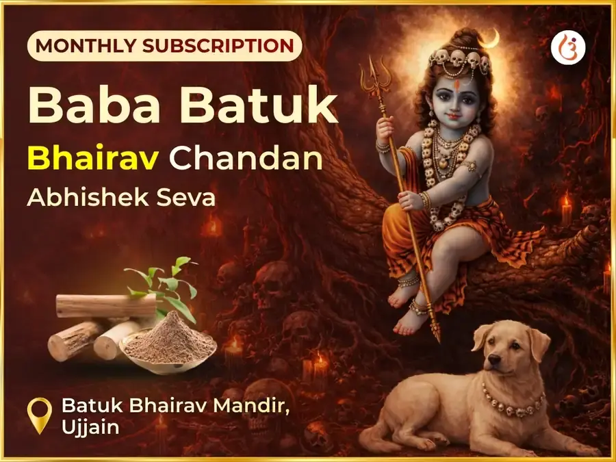 Ravivar Visesh Weekly (Saptahik) Batuk Bhairav Chandan Abhishek Seva - Utsav Puja