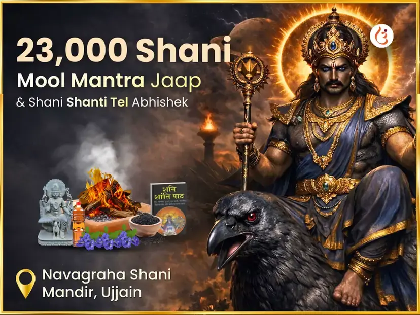 Amavasya Visesh 23,000 Shani Mool Mantra Jaap & Shani Shanti Tel Abhishek - Utsav Puja