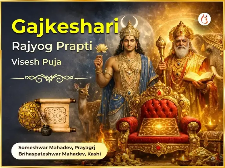 Gajkeshari Rajyog Visesh Puja at Someshwar & Brihaspateshwar Mahadev - Utsav Puja