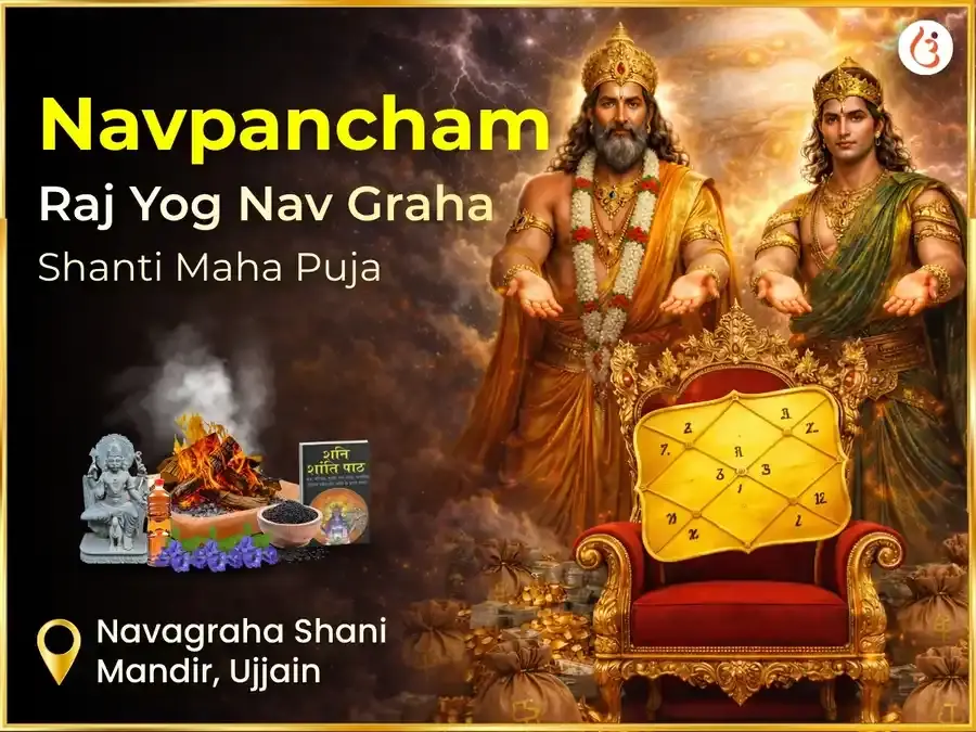 Navpancham Rajyog Prapti Vishesh Navgraha Shanti Mahapuja - Utsav Puja
