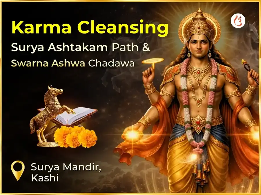 Fire Horse Special Karma Cleansing Surya Ashtakam Path & Swarna Ashwa Chadava - Utsav Puja