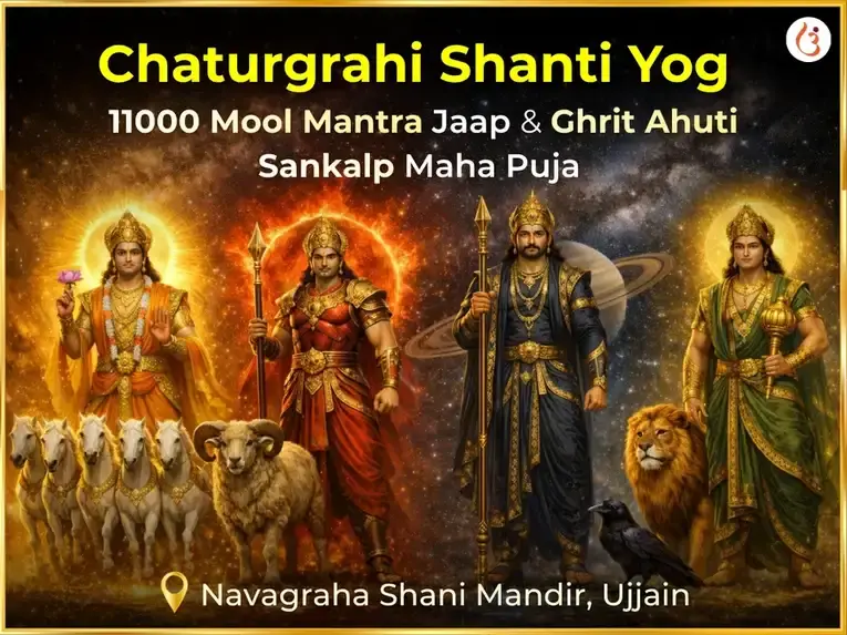 Chaturgrahi Yog Shanti 11000 Mool Mantra Jaap & Ghrit Ahuti Sankalp Mahapuja - Utsav Puja