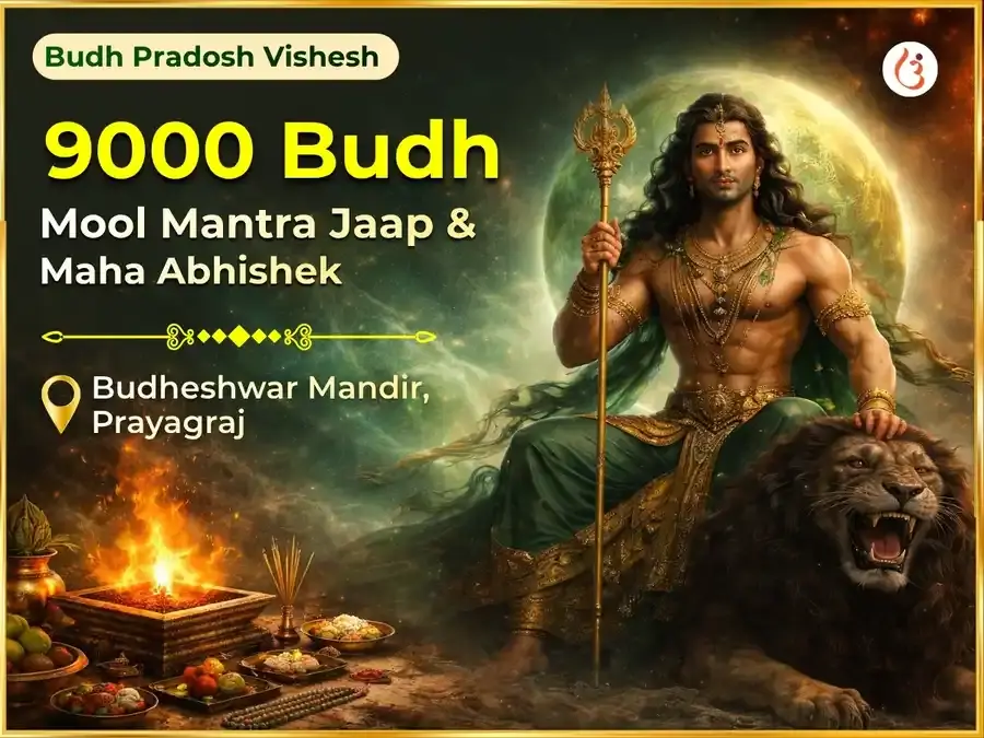 Budh Pradosh Vishesh 9000 Budh Mool Mantra Jaap & Maha Abhishek - Utsav Puja