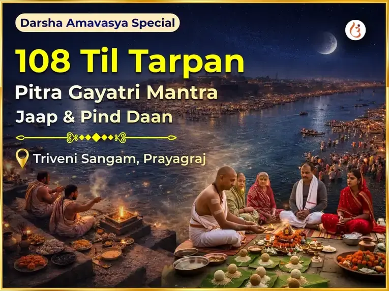 Darsha Amavasya Special 108 Til Tarpan Pitra Gayatri Mantra Jaap & Pind Daan - Utsav Puja