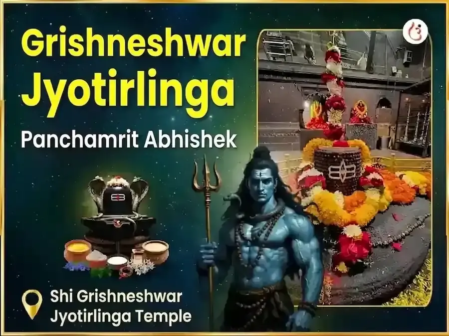 Ghrishneshwar Jyotirlinga Panchamrit Abhishek Maha Puja - Utsav Puja