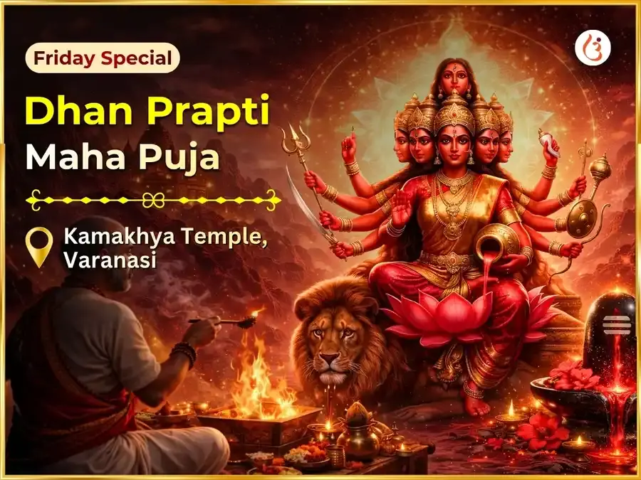 Shukravar Vishesh  Maa Kamakhya Dhan Prapti Maha Puja  - Utsav Puja