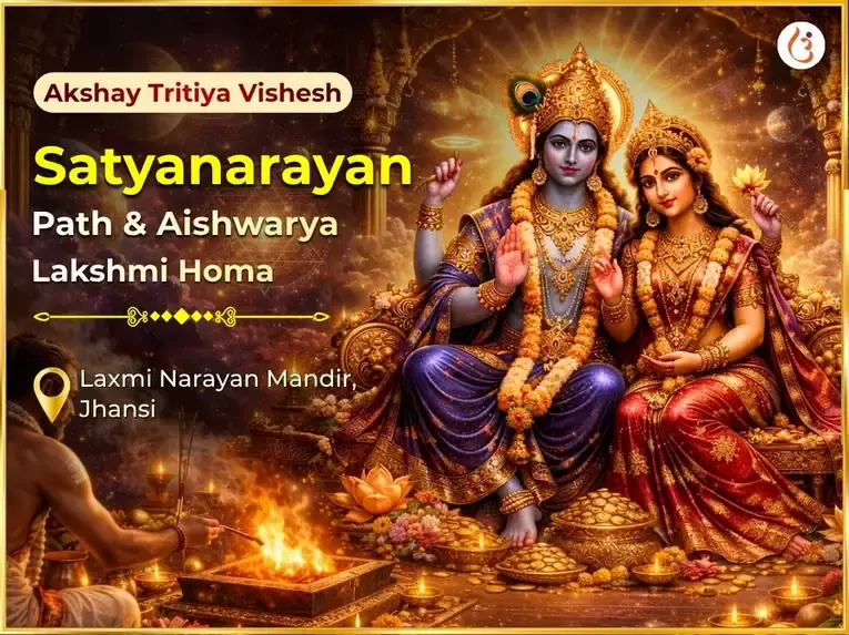 Akshay Tritiya Special Satyanarayan Path & Aishvarya Lakshmi Homa - Utsav Puja