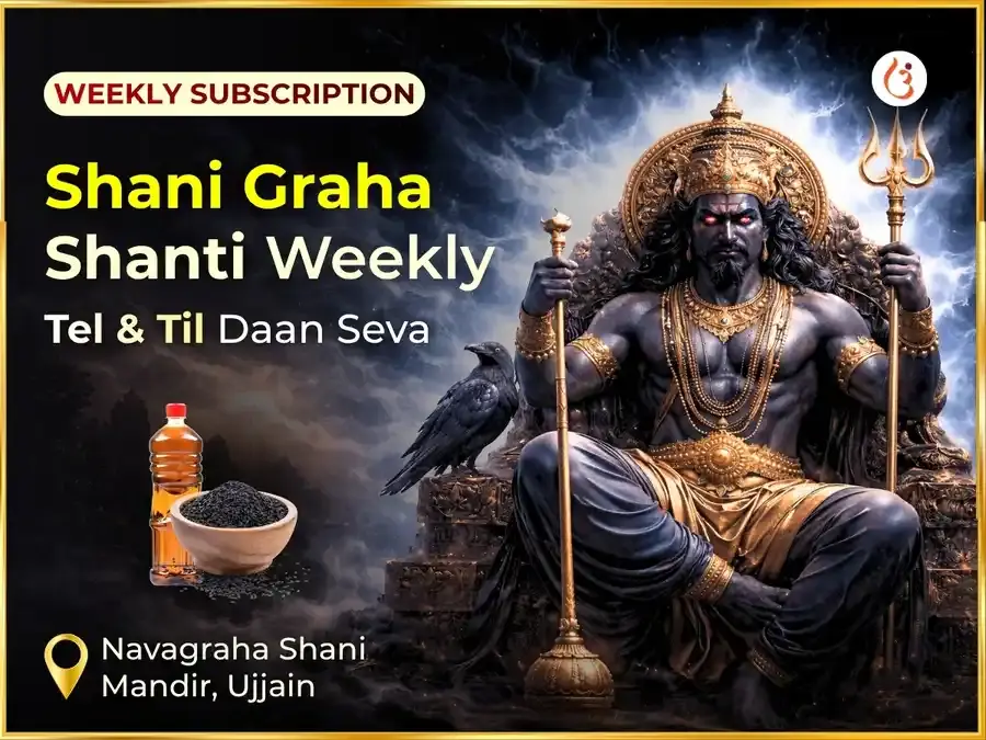 Shanivar Shani Graha Shanti Weekly Oil Daan Seva  - Utsav Puja