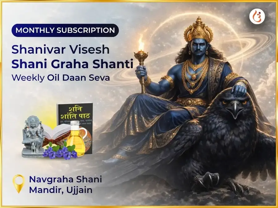 Saturday Special Shani Graha Shanti Saptahik (Weekly) Daan Seva  - Utsav Puja