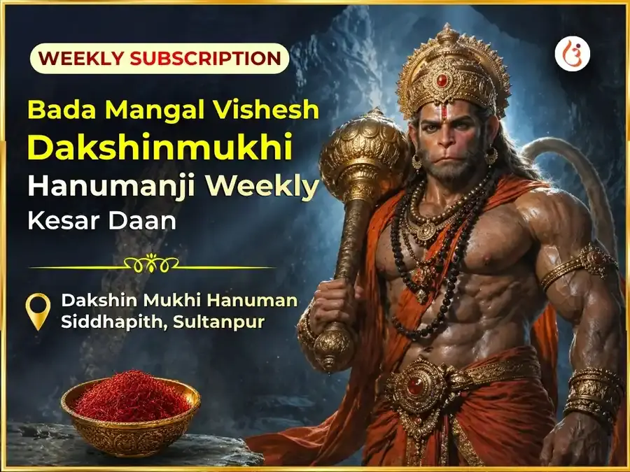 Bada Mangal Visesh Dakshin Mukhi Hanuman Ji Weekly Kesar Daan Seva - Utsav Puja