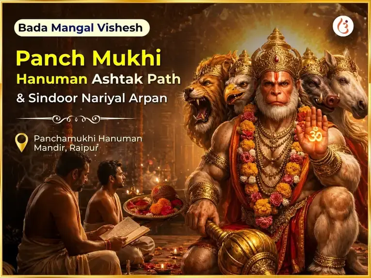 Bada Mangal Visesh 1008 Hanuman Ashtakm Path Laal Chola, Kesari Sindoor Shringar Seva - Utsav Puja
