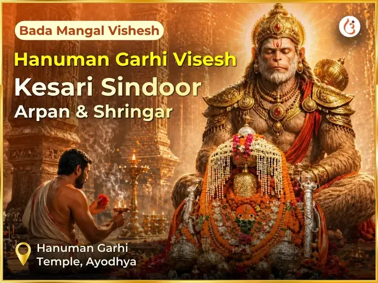 Bada Mangal Vishesh Hanuman Garhi Visesh Kesari Sindoor Arpan & Shringar - Utsav Puja