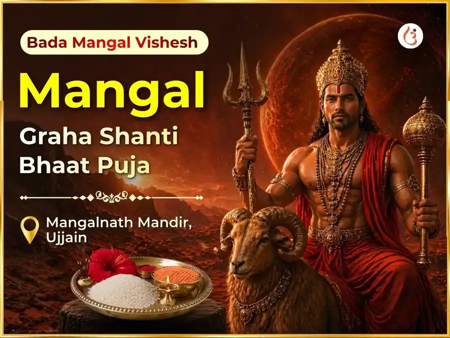 Bada Mangal Vishesh Mangal Graha Shanti Bhaat Puja  - Utsav Puja