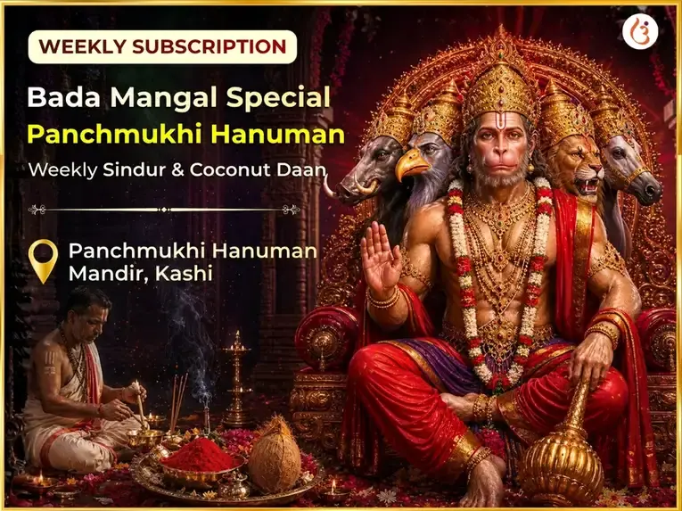 Bada Mangalvar Vishesh Panchamukhi Hanuman Weekly Sindur & Coconut Daan - Utsav Puja