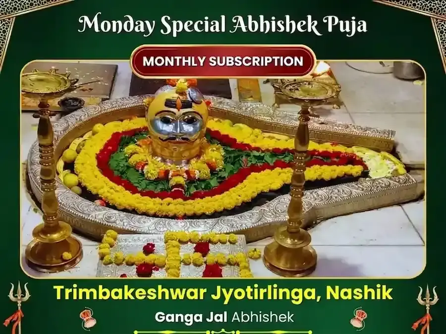  Somvar Visesh Trimbakeshwar Jyotirlinga Saptahik (Weekly) Ganga Jal Abhishek Puja - Utsav Puja