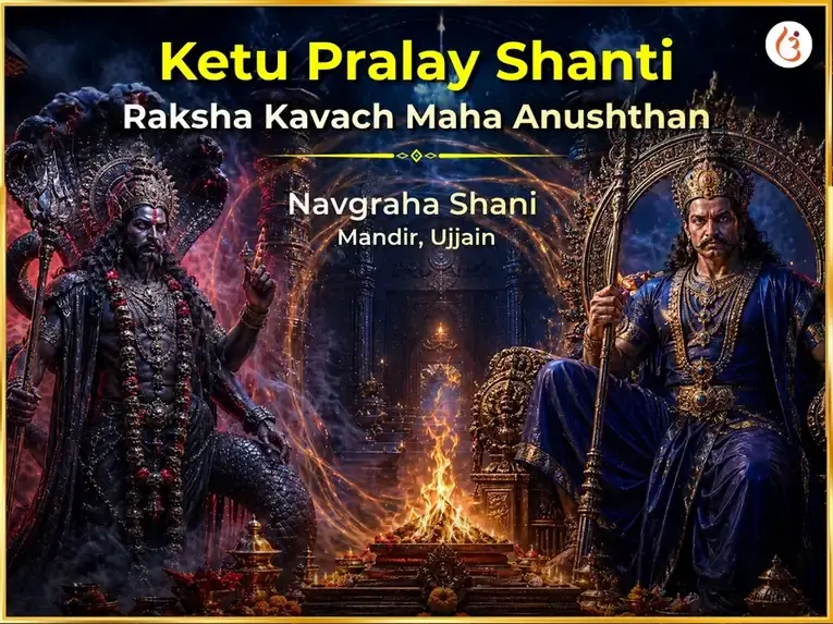 Ketu Pralay Shanti Raksha Kavach Maha Anushthan - Utsav Puja