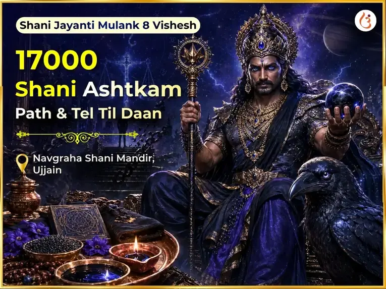 Shani Jayanti Mulank 8 Vishesh 17000 Shani Ashtkam Path & Tel Til Daan - Utsav Puja