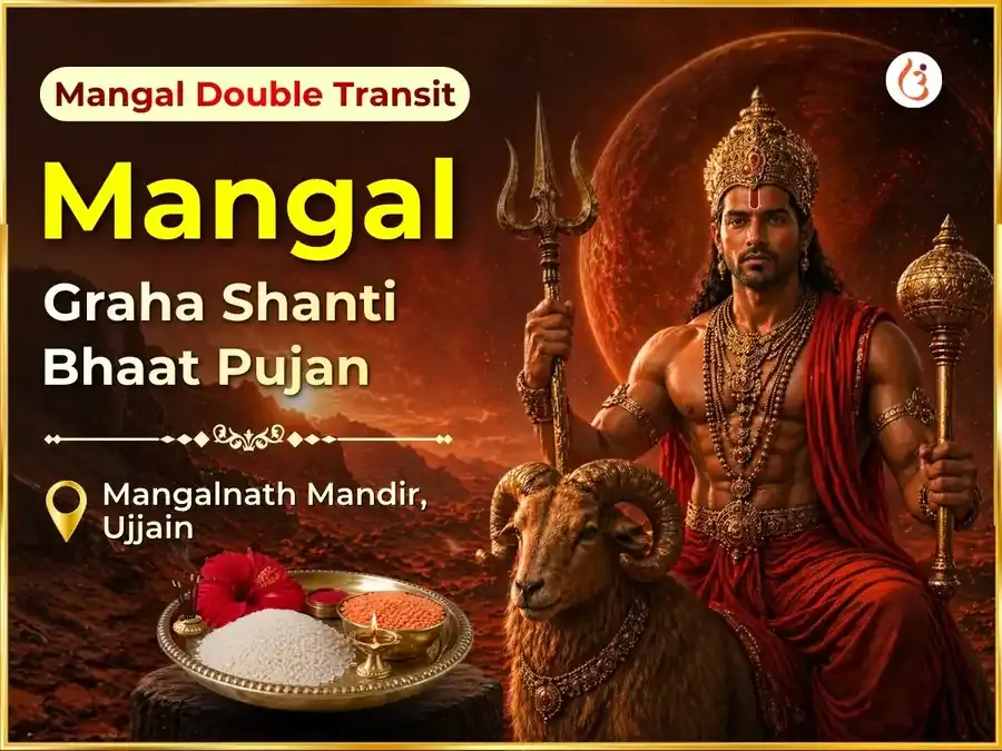 Mangal Double Transit Visesh Mangal Grah Shanti Bhaat Pujan - Utsav Puja