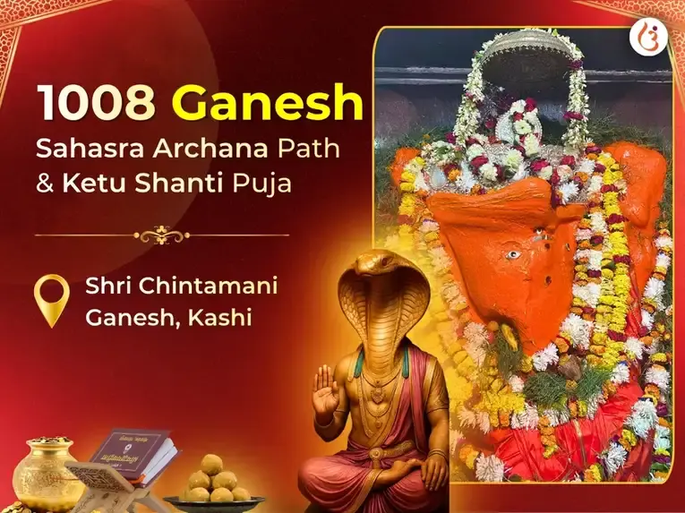 1008 Ganesh Sahastra Archan Path Aivam Ketu Shanti Puja - Utsav Puja