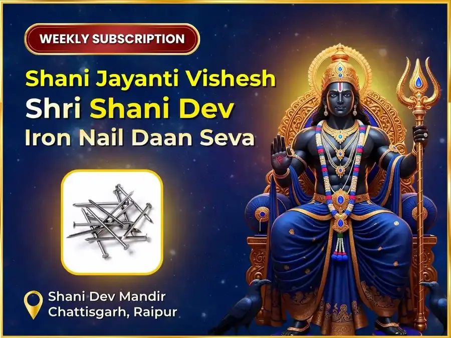 Shani Jayanti Visesh Weekly Shani Iron Nail Daan Seva - Utsav Puja