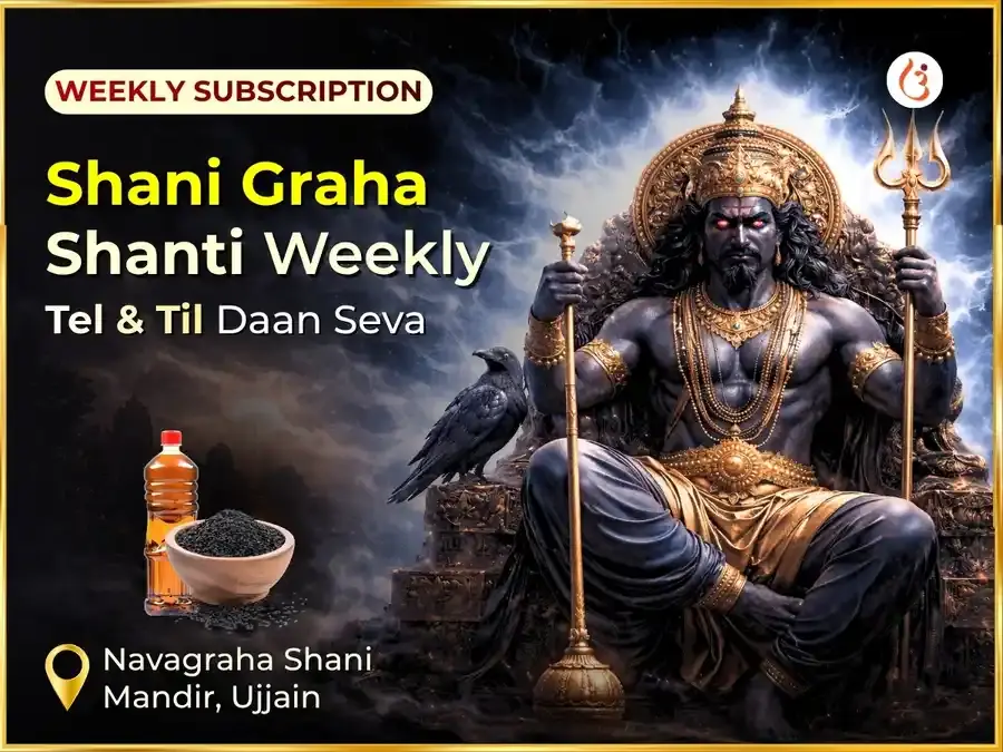 Shanivar Visesh Shani Graha Shanti Weekly Oil & Til Daan Seva  - Utsav Puja