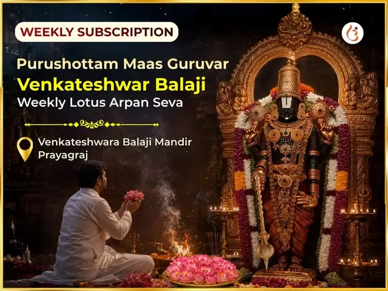 Purushottam Maas Visesh Venkateshwar Balaji Weekly Lotus Arpan Seva - Utsav Puja