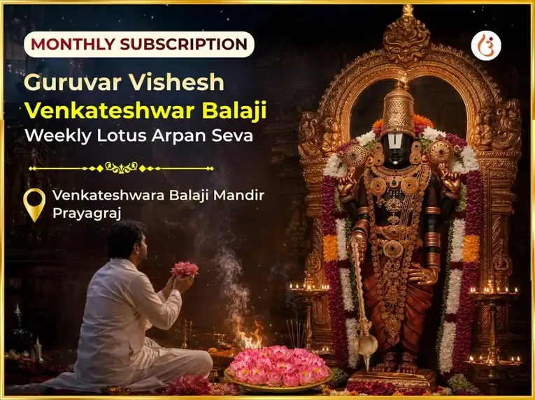 Guruvar Visesh Venkateshwar Balaji Weekly (Saptahik) Lotus Arpan Seva - Utsav Puja