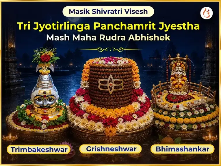 Tri Jyotirlinga Panchamrit Maha Rudra Abhishek Puja - Utsav Puja