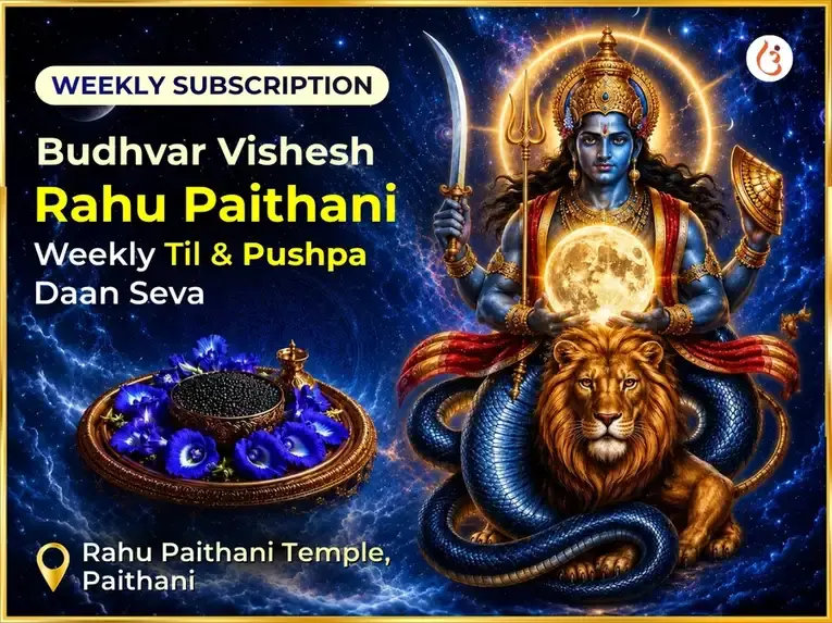 Budhvar Rahu Paithani Mandir Uttarakhand Weekly Til & Pushpa Daan - Utsav Puja