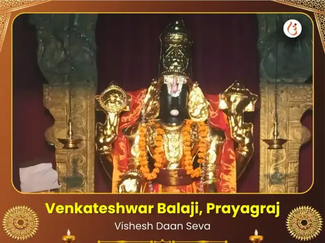 Venkateshwar Balaji Mandir Prayagraj Visesh Daan Seva - Bhet Offering