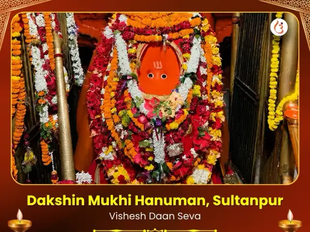 Dakshin Mukhi Hanuman Mandir Visesh Daan Seva - Bhet Offering