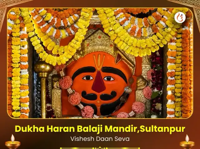 Dukha Haran Balaji Mandir Visesh Daan Seva - Bhet Offering