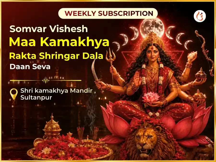 Somvar Visesh Maa Kamakhya Weekly Rakta Shringar Daan Seva - Utsav Puja