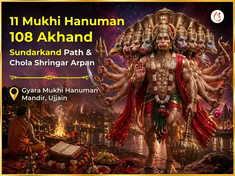 Mangalvar Visesh 11 Mukhi Hanuman 108 Akhand Sundarkand Path & Chola Shringar Arpan - Utsav Puja
