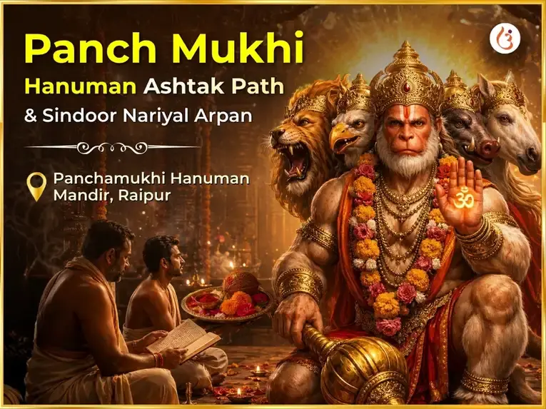Mangalvar Visesh 1008 Hanuman Ashtakm Path Laal Chola, Kesari Sindoor Shringar Seva - Utsav Puja