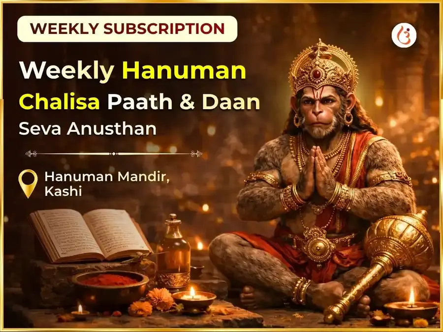 Mangalvar Special Weekly Hanuman Chalisa Paath  & Sindoor Chameli Oil Daan Seva  - Utsav Puja