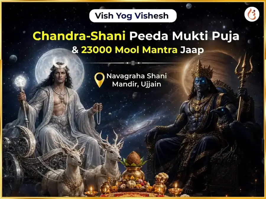 Vish Yog Vishesh Chandra Shani Peeda Mukti 23000 Shani Mool Mantra Jaap - Utsav Puja