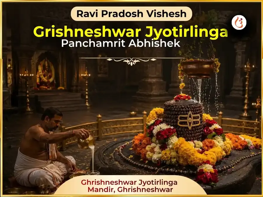 Ravi Pradosh Vishesh Grishneshwar Jyotrling Panchamrit Abhishek - Utsav Puja
